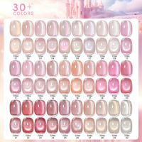 Vernis Gel Effet Œil de Chat Rose Pâle Private Label Pure Desire Moonlight Ballet, Peinture pour Ongles Nude Rose Perles de Verre, Vernis Gel Nail Art