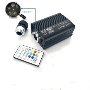 16W intermitente APP coche LED atmósfera lámpara nueva estrella techo cobertizo modificado 12V tocadiscos Led fibra óptica Luz - Product Image 6