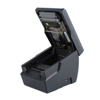 Terminal de point de vente tout-en-un CITAQ 8 pouces Android 5.1/6.0/Linux, écran tactile, imprimante thermique, 1 Go de RAM + 8 Go de ROM, carte TF noire 32 Go