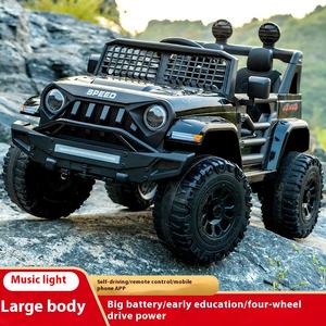 Nieuwste Wheels Kids Classic Elektrische 12V4.5AH/12V7AH met Ouderzitjes Grote Rijauto - Product Image 3