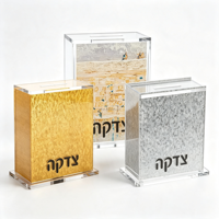 Custom Judaica Personalized Coin Collection Bank Money Plexiglass Acrylic Lucite Tzedakah Donation Boxes Charity