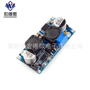 Module solaire Hongwei 25W, convertisseur automatique élévateur et abaisseur de tension 3V-15V vers 0.5V-30V pour applications domotiques intelligentes - Product Image 3