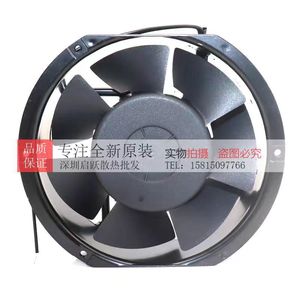 พัดลมแบบแกน SUNON DP200A 220V 2800RPM สำหรับติดตั้งในท่อ - Product Image 3