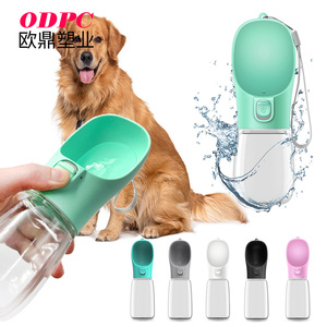 Distributeur d'eau portable pour <span class=keywords><strong>chien</strong></span>, extérieur, matériau sûr anti-fuite. Nouveau <span class=keywords><strong>porte</strong></span>-bouteille d'eau écologique. - Product Image 1