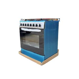 Four vertical 6-cuisinière à gaz 120l four intégré cuisinière Lpg gaz four de chauffage électrique - Product Image 3
