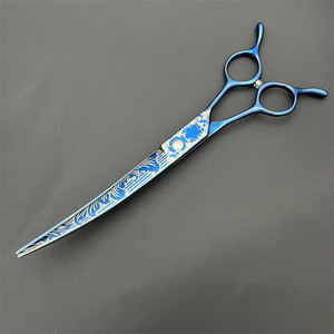 กรรไกรตัดขนสัตว์เลี้ยง Mi Pet Grooming ขนาด 7.5 นิ้ว ทำจากสแตนเลส สำหรับตัดขนสุนัข แบบโค้งและแบบตรง ลายก้างปลา สีฟ้า - Product Image 1