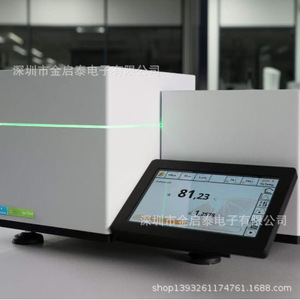 Analizador Térmico PerkinElmer Pyris TGA9 con Pantalla Táctil LCD, Cuerpo Metálico, para Uso en Laboratorio - Product Image 1