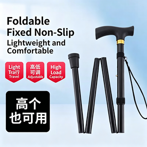 Bastón Plegable Ajustable de 3 Secciones de Aleación de Aluminio con Bloqueo Giratorio y Punta de Goma para Caminar al Aire Libre - Product Image 3