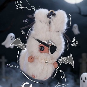Nouveauté 2026 : Peluches Yuna Beneath the Nightfall Frozen Blind Box avec 8 figurines dans un coffret - Product Image 3
