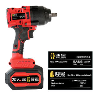 Llave de impacto inalámbrica de alto par YaJin, potente recargable para mantenimiento de automóviles y uso industrial para niveladoras DIY - Product Image 4