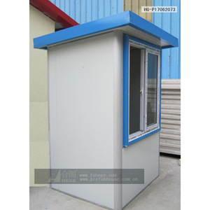 Kiosque préfabriqué en structure acier avec panneaux sandwich, design moderne HG-P17062071 - Product Image 4
