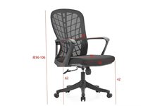 Fauteuil de bureau ergonomique moderne haut de gamme en maille avec hauteur réglable, cadre en acier inoxydable, pivotant, pour cadres