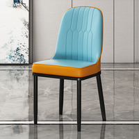 Chaises de salle à manger en métal de luxe moderne et léger nordique maroc meubles de maison en éponge à haute élasticité avec tabouret de dressing pour salon