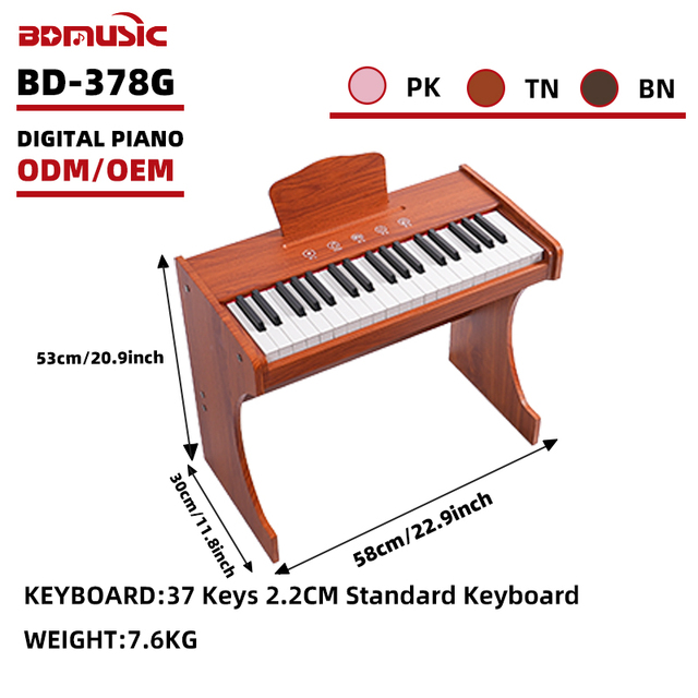 BD MUSIC BD-378G Mini Portable Digital Piano Keyboard 37 Keys Electric Organ Touch Control Wooden Musical Instrument