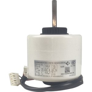 Moteur de climatiseur Gree YYR35-4A1-PG FN35A-PG 220V 53W 1350 tr/min, moteur de ventilateur pour unité intérieure - Product Image 1