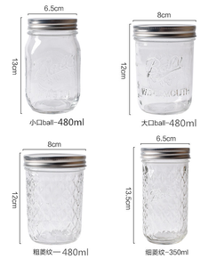 <strong>Mason</strong> <strong>Jars</strong> 10 oz With Regular Lids and Bands - Product Image 4