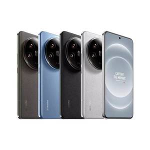 Prix de gros Téléphone Android 5300mAh Batterie 5G <span class=keywords><strong>Xiaomi</strong></span> 14 Ultra - Product Image 2