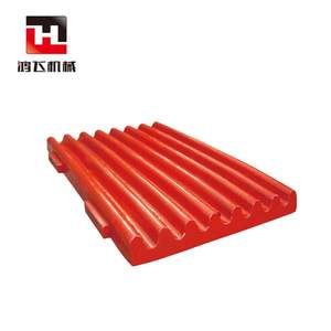 Mn18Cr2 PE600 PE 400X600 <span class=keywords><strong>900</strong></span> PE750 1060 PE900 1200ขากรรไกรล่างจานสลับแผ่นเคลื่อนย้ายได้ - Product Image 6