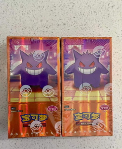 QY Versión China Anime Monster TCG Battle Card Booster Box Paquete de Cartas Coleccionables de Pocket Creature Trading Game - Product Image 4