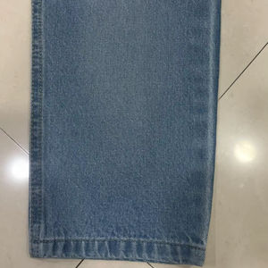 Tela Brocada Acrílica Premium Azul Clásico, Blanqueada, Lisa, No Tejida, para Prendas de Moda, Chaquetas y Camisas - Product Image 1