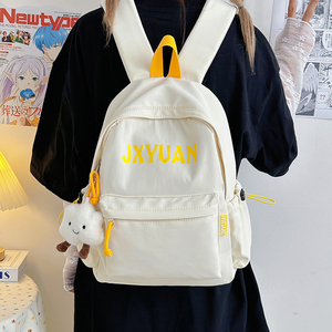 Jxyuan Student <b>Backpack</b> 14 In Letter Print Unisex <b>School</b> Bag For Primary Secondary University Students Travel Use - Product Image 4