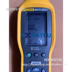 805 FC <b>Vibration</b> Meter Used hx1 - Product Image 2