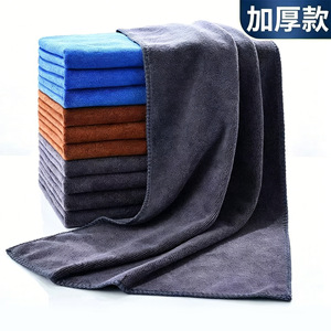 <b>Microfiber</b> <b>Towel</b> 50g Car Wash Cleaning <b>Towels</b> For Glass Floor Kitchen Use DTMJ24 - Product Image 2
