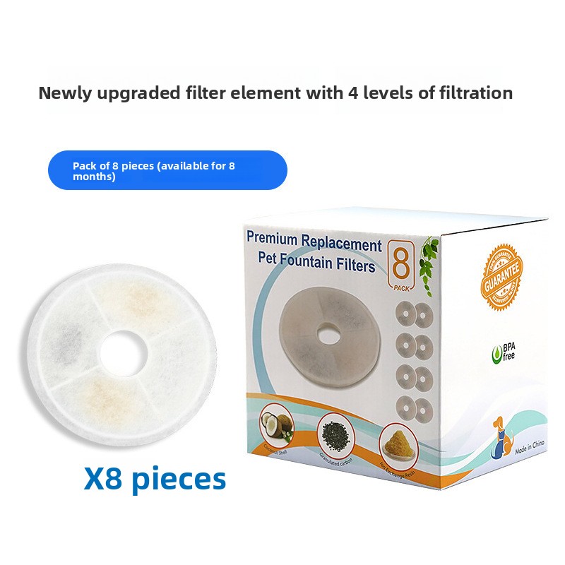 catit filter element 8 pieces