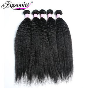 Extensiones de Cabello Rizado, Liso y Texturizado, Color Natural 12A, 22 Pulgadas - Product Image 6