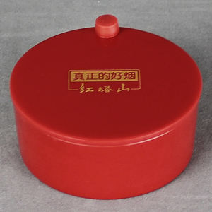 Cendrier en mélamine en plastique portable personnalisé pour une expérience de fumeur de cigares de luxe - Product Image 3