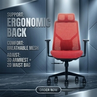 Nouvelle chaise de bureau ergonomique en maille S6, confortable, pivotante, inclinable, pour direction, travail et conférence