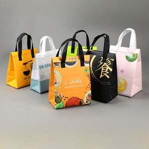 Sac isotherme réutilisable personnalisé en non-tissé à motif lettres pour livraison de repas chauds/froids, boissons, déjeuner, vin, pique-nique - Product Image 1