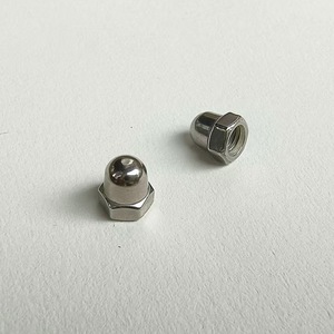 Aolinhang Meinaishengye Buse de pulvérisation avec écrou de queue, accessoire pour pesticides, état d'occasion, avec noyau de moteur et capuchon à vis pour fixation de tige - Product Image 1