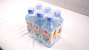 Línea de Producción Eficiente de Agua Embotellada: Envasado Higiénico de Bebidas, Botellas de Agua, Bebidas Enlatadas, Botellas de Vidrio, Jugos - Product Image 4