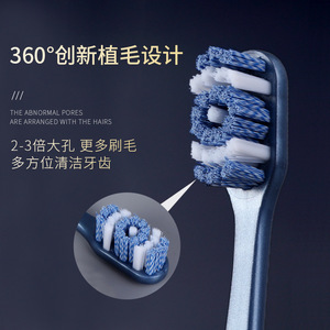Brosse à dents spirale pour adultes, très vendue, nettoyage à 360 degrés, petite tête, poils durs, moyennement durs, emballée individuellement - Product Image 4