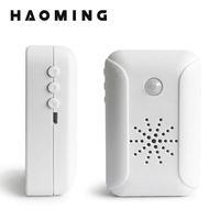 Détecteur de mouvement PIR, lecteur MP3 avec fonction d'enregistrement audio personnalisé, annonceur de salutation, appareil d'intérieur