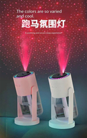 Projection de fumée simulée par ultrasons 7 couleurs lumière LED huile essentielle humidificateur d'air diffuseur d'arôme atmosphère lampe à LED sans fil