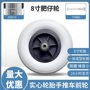 Manual Wheelchair Front <b>Wheels</b> Pu Material Solid Gray With Ball Bearing Wear Resistant <b>Caster</b> <b>Wheels</b> For Cycling - Product Image 5