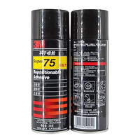 3M Super 75 Spray adhésif repositionnable Spray adhésif polyvalent Repositionné pour adhésif fort