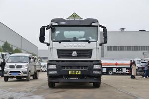 Camión <span class=keywords><strong>Cisterna</strong></span> SITRAK 6X4 de Servicio Pesado, Motor Diésel de 310HP, Tanque de Combustible de 21m³ con Capacidad para 21,000 <span class=keywords><strong>Litros</strong></span>, 10 Velocidades, Euro 6, en Venta - Product Image 2