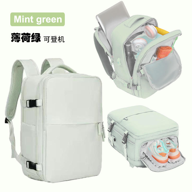 2209 สีเขียวมิ้นท์