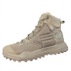 Chaussures de sport de randonnée pour hommes SFB29, style décontracté, baskets blanches tendance pour hommes - Product Image 1