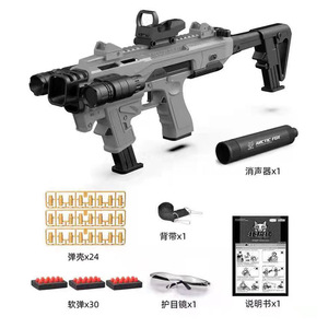 Pistolas <span class=keywords><strong>Blaster</strong></span> Eléctricas de Nylon M416 con Balas Suaves para Niños, Juguetes para Actividades al Aire Libre, Pistola de Mano de Balas de Espuma para Niños - Product Image 6