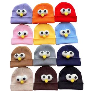 Nouveau chapeau en laine mignon pour <span class=keywords><strong>chat</strong></span> frère pour bébé garçons filles hiver <span class=keywords><strong>tricot</strong></span> enfants 3-24 mois personnalité tendance dessin animé chapeau - Product Image 2