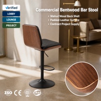 Tabouret côtelé au design moderne et courbé, siège d'appoint pour cuisine, café, salle à manger, mobilier de maison, vente en gros, personnalisable, OEM, durable