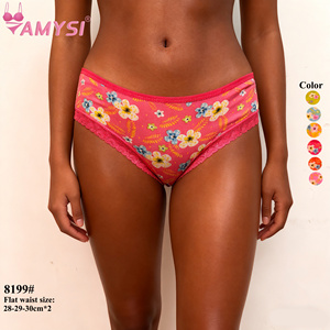 Amysi 8199 #   <span class=keywords><strong>Sous</strong></span>-vêtements pour jeunes filles d'Asie du Sud-Est, prix de gros direct d'usine, imprimés, dentelle colorée, tongs en soie de lait - Product Image 1