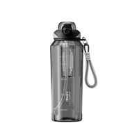 Vaso de Agua de Plástico de Gran Capacidad Resistente a Altas Temperaturas, Vaso Deportivo con Separación de Agua y Té, Venta al Por Mayor