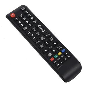Venta caliente <span class=keywords><strong>Samsung</strong></span> Controles remotos Negro Mini Control remoto de <span class=keywords><strong>TV</strong></span> universal portátil con código fijo Air Mouse - Product Image 3