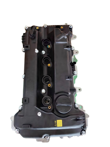 伊兰特6科纳1图森<span class=keywords><strong>3</strong></span>维斯特<span class=keywords><strong>2</strong></span>起亚塞拉托4塞尔托斯1灵魂<span class=keywords><strong>3</strong></span>高品质G4NH <span class=keywords><strong>2</strong></span>.0汽油发动机 - Product Image 6