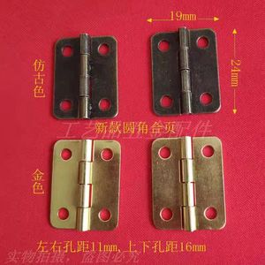Bisagra para Muebles 19x24mm Bronce Antiguo Dorado con Esquinas Redondeadas para Montaje en Superficie de Caja de Madera - Product Image 1